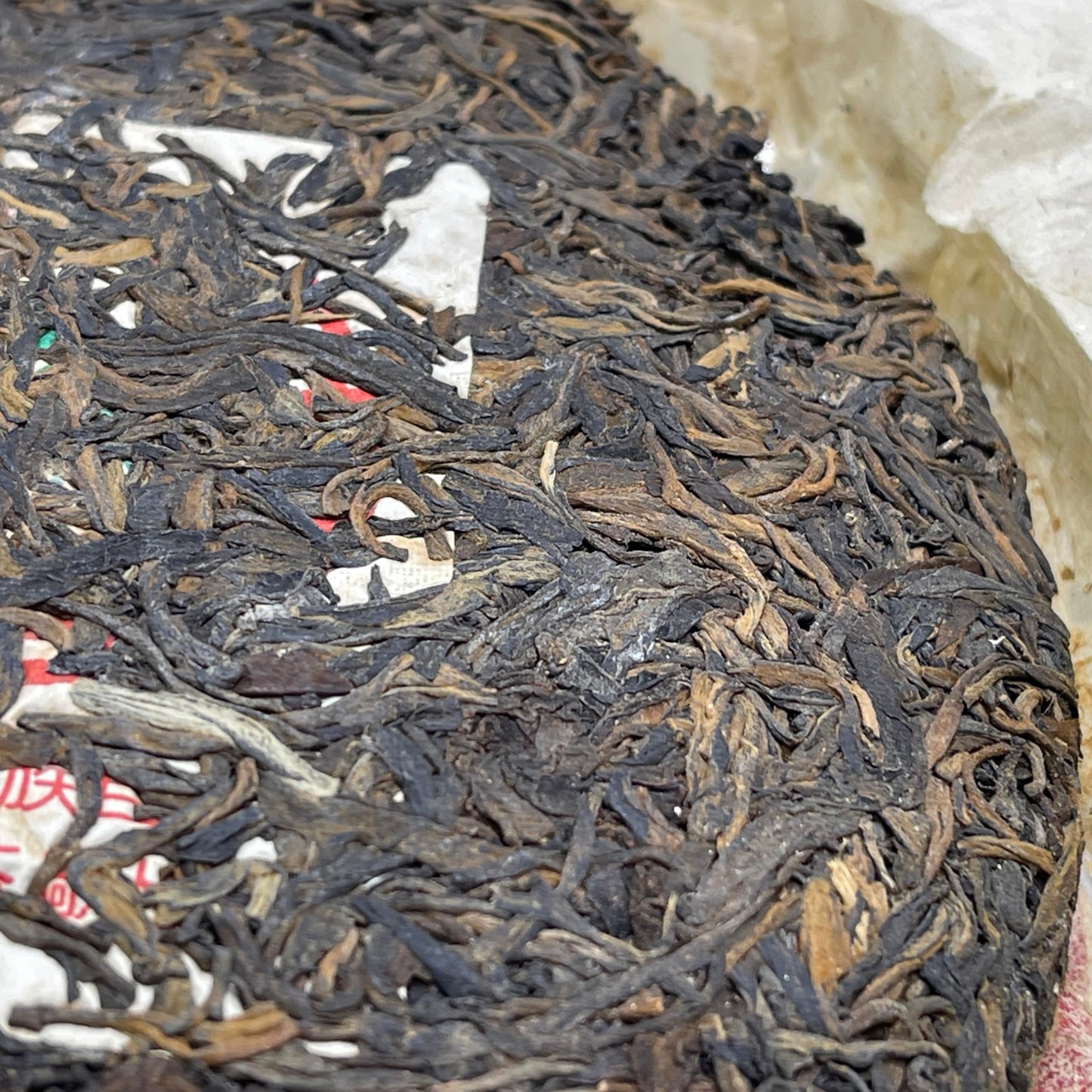 1999 Hong Kong Aged Custom Fuhai Qing Bing Raw Pu-erh Tea Cake, 357g, from Yunnan