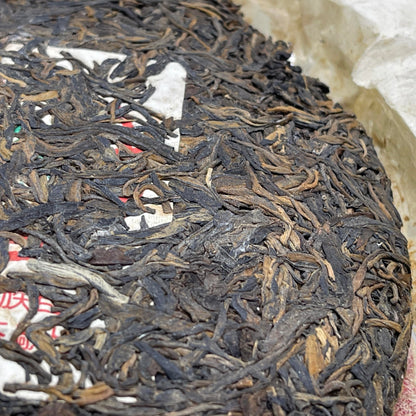1999 Hong Kong Aged Custom Fuhai Qing Bing Raw Pu-erh Tea Cake, 357g, from Yunnan