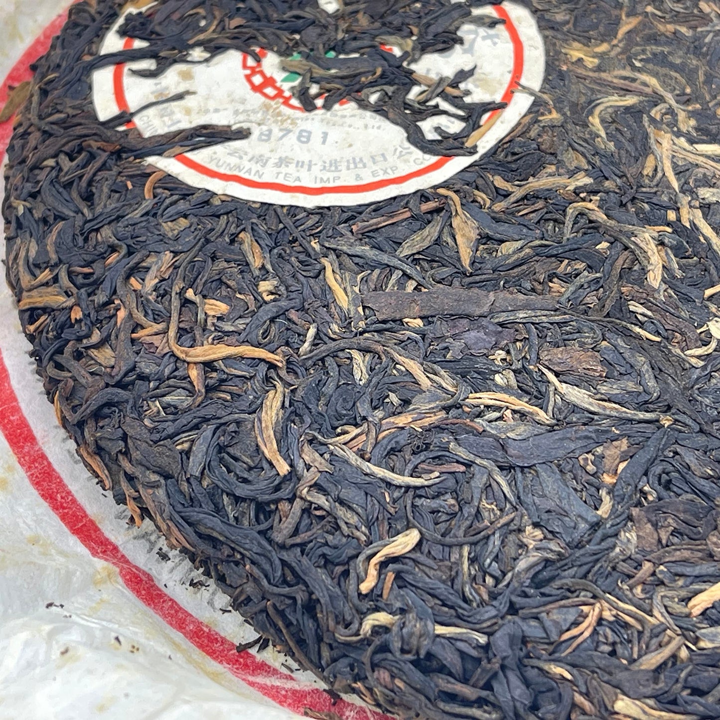 2006 China Tea Silver 8781 Raw Pu-erh Tea Cake, 380g, from Yunnan