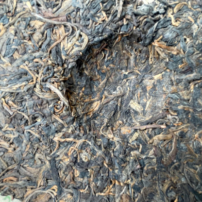 Yiwu Arbor Wild Tea Cake 2006 Raw Pu-Erh Tea 357g