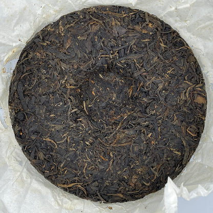 Tong Qing Hao 2006 Yiwu 270th Anniversary Raw Pu-Erh Tea – 357g (12.6oz) Sheng Puerh Cake – Premium Aged Chinese Tea