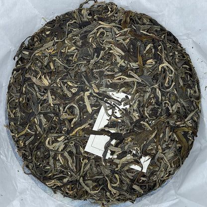 Sheng Jia Yuan Shimenkan 2021 Raw Pu-Erh Tea Cake 357g