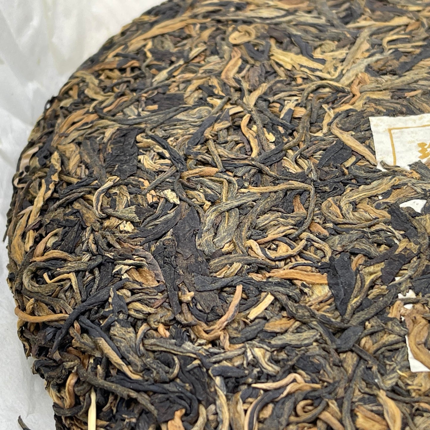 2008 Yin Hao Raw Pu-erh Tea Cake, 357g, from Yunnan