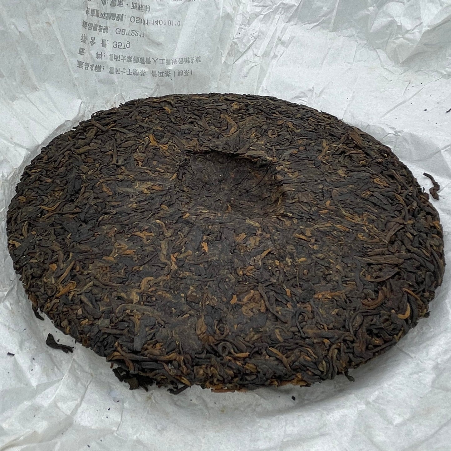 Pu-Erh tea,2011,SIX FAMOUS TEA MOUNTAIN,Happiness,357,Ripe