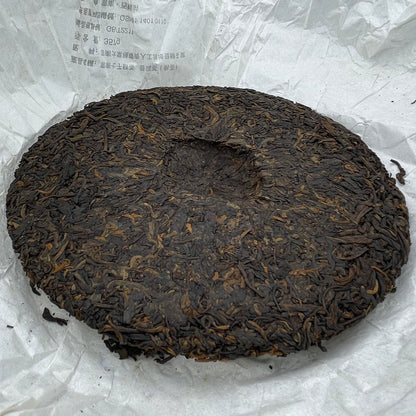 Pu-Erh tea,2011,SIX FAMOUS TEA MOUNTAIN,Happiness,357,Ripe