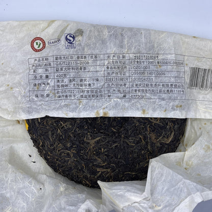 2010 Mengku Rongshi Big Red Seal Pu-Erh Raw Tea 400g | Aged Chinese Loose Leaf Tea | Yunnan Fermented Sheng Cha