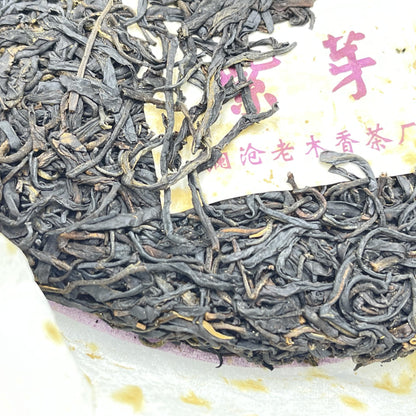 Ziya Purple Bud Raw Pu-Erh Tea 2008 – 357g