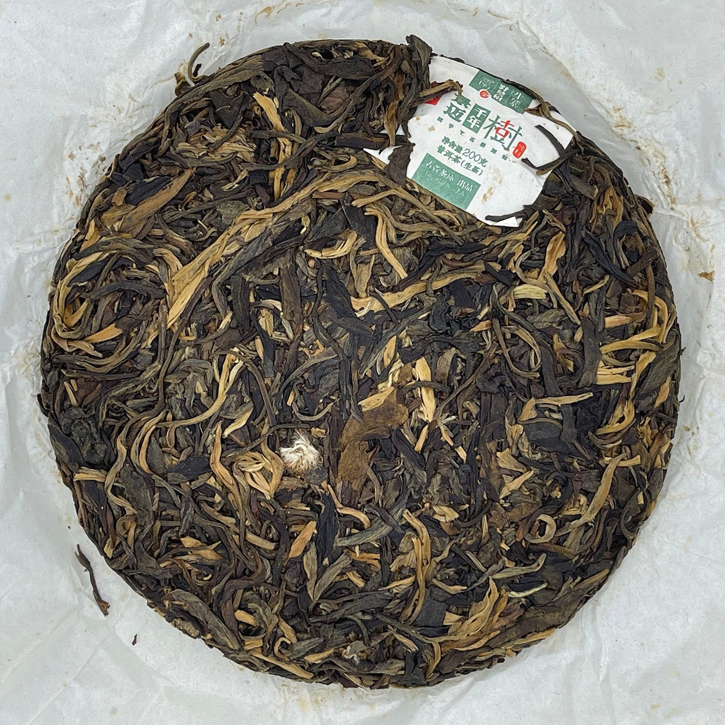 Bulang Mountain Big Tree 2013 Raw Pu-Erh Tea Cake 200g