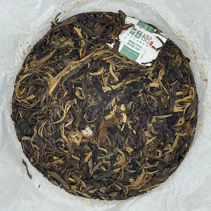 Bulang Mountain Big Tree 2013 Raw Pu-Erh Tea Cake 200g