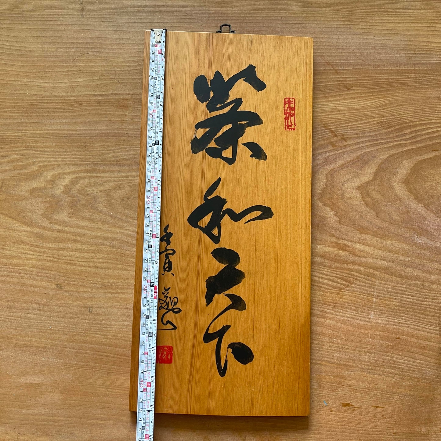 Taiwan Hinoki,Tea and the world