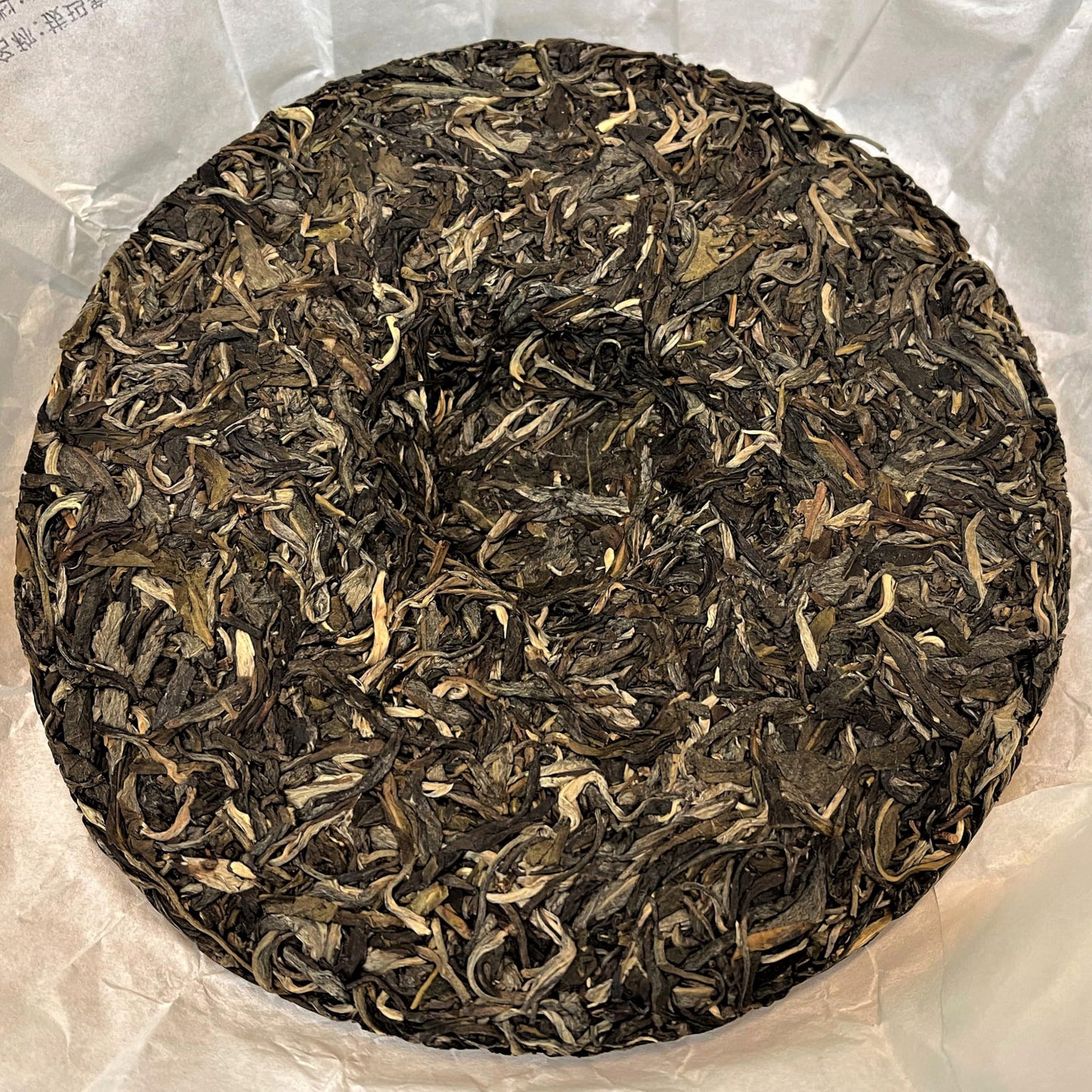 2020 Pama Village Raw Pu-erh Tea Cake, 357g, Sheng Jia Yuan, from Yunnan"