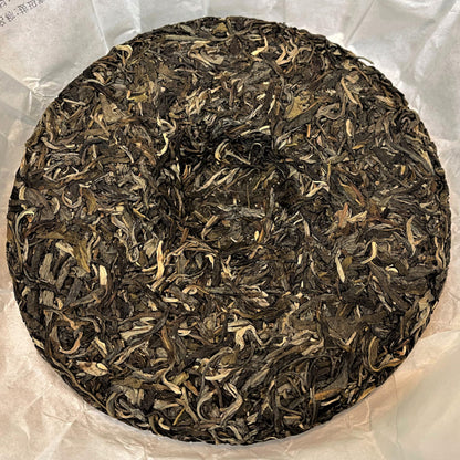 2020 Pama Village Raw Pu-erh Tea Cake, 357g, Sheng Jia Yuan, from Yunnan"