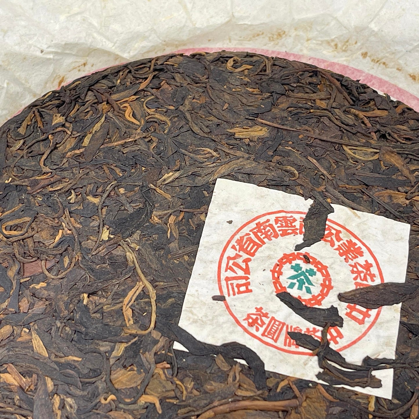 2002 China Tea Round Cake Raw Pu-erh Tea, 400g, from Yunnan