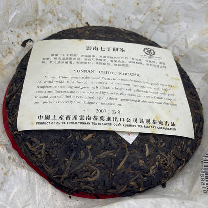 Pu-Erh tea,2007,Peacock Cake,357g,Raw