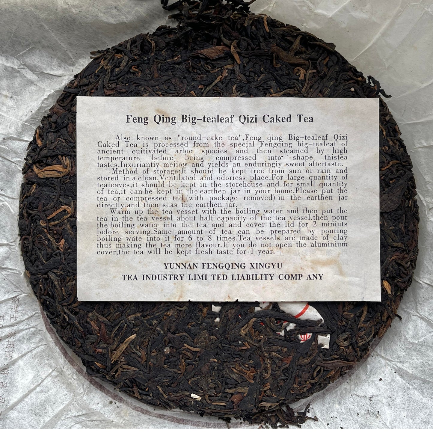 Pu-Erh tea,2006,Fengqing Arbor Ancient Tree Tea,357g,Raw