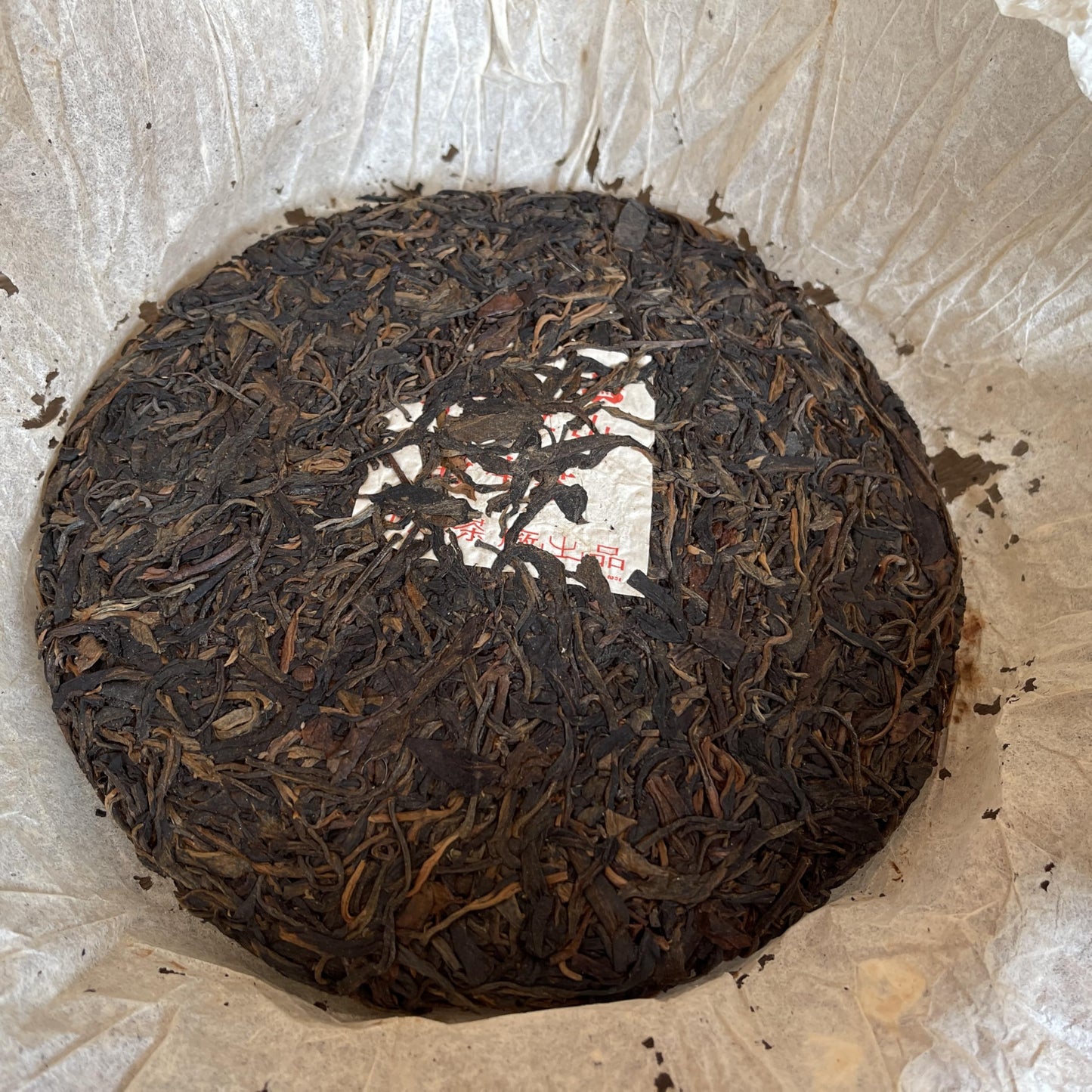 2003 Hong Dayi Yiwu Zhengshan Wild Raw Pu-erh Tea Cake, Custom-made Premium Grade