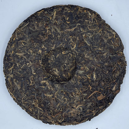 2007 Chinese Tea Color Badge Raw Pu-erh Tea Cake, 357g, from Yunnan
