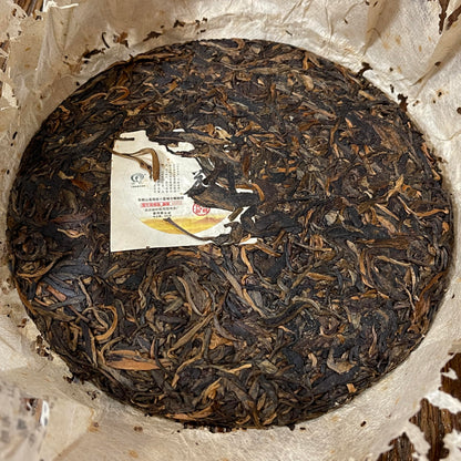 Pu-Erh tea,2012,Xishuangbanna,Ext errestrial Tea Source,400g,Raw