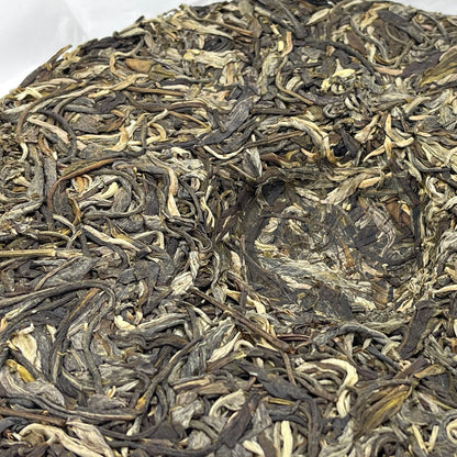Sheng Jia Yuan Shimenkan 2021 Raw Pu-Erh Tea Cake 357g