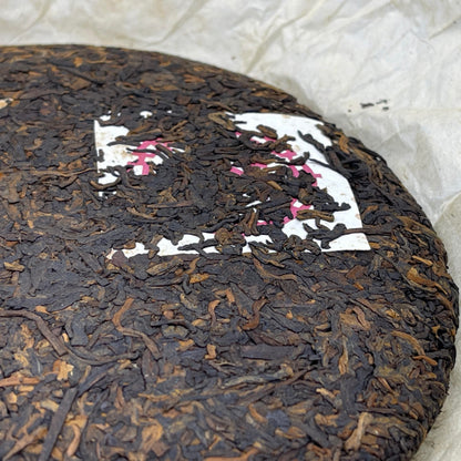 2001 Dahongyin Ripe Pu-erh Tea Cake, 357g, Customized by China Tea Brand, from Yunnan