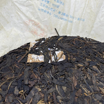 2006 Changtai Sipu Yuan Raw Pu-erh Tea Cake, 400g, from Yunnan