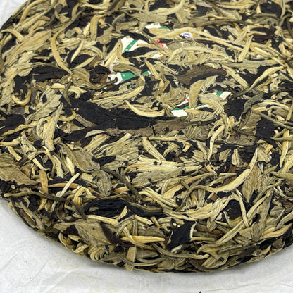 2013 Fuyutai Moonlight White Tea, 357g, from Yunnan