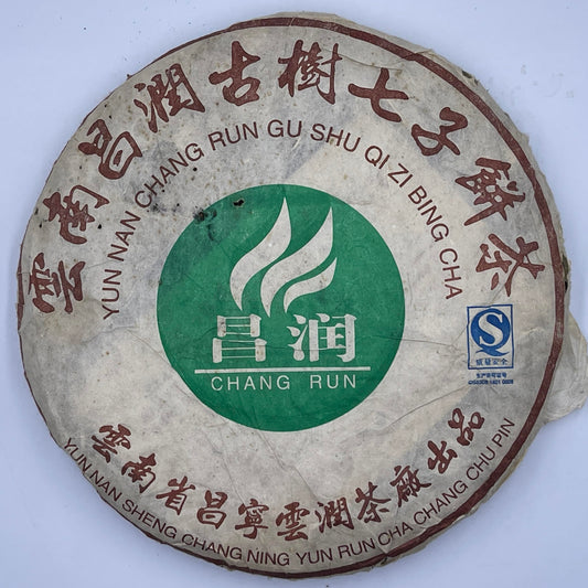 2007 Changrun Ancient Tree Raw Pu-erh Tea Cake, 357g, from Yunnan