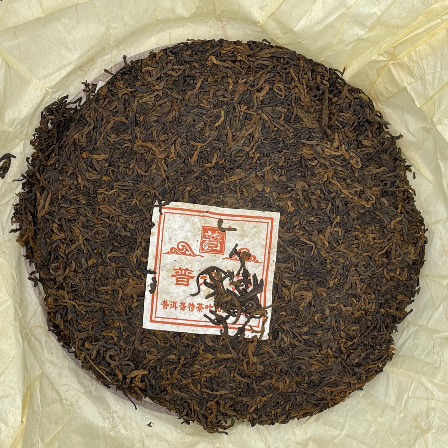King Tea Golden Cake Ripe Pu-Erh Tea 2008 – 400g