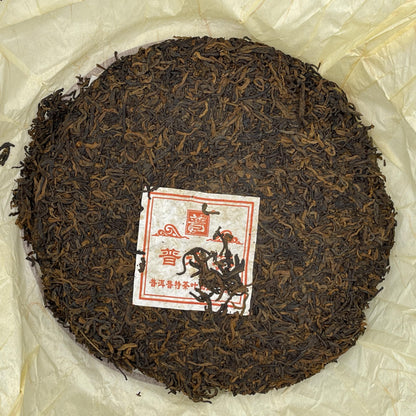 King Tea Golden Cake Ripe Pu-Erh Tea 2008 – 400g