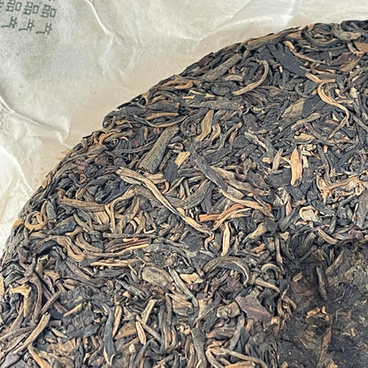 Menghai Light 2008 Raw Pu-Erh Tea Cake – 357g Aged Sheng Puerh
