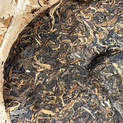 Pu-Erh tea,2012,Xishuangbanna,Ext errestrial Tea Source,400g,Raw