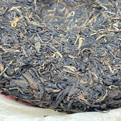 Pu-Erh tea,1999,Hong Kong customization Traditional Chinese thick paper 7542,357g,Raw