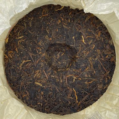 2006 China Tea 55th Anniversary Raw Pu-erh Tea Cake, 357g