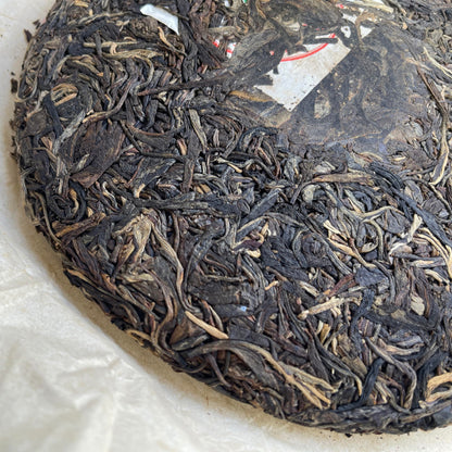 2012 Banzhang Tree Ecological Raw Pu-erh Tea Cake, 357g, from Yunnan