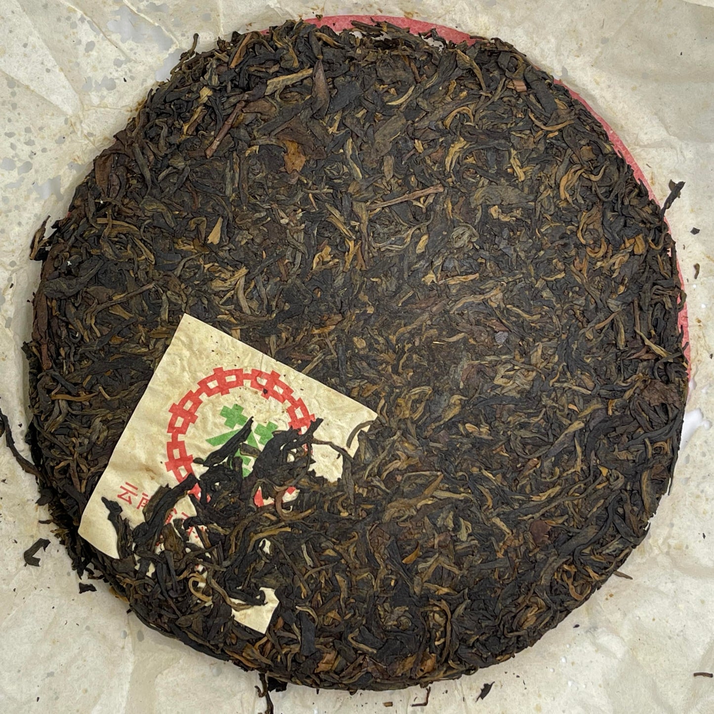 1998 Hong Kong Aged Custom Menghai Factory 7542 Raw Pu-erh Tea Cake, 357g, from Yunnan