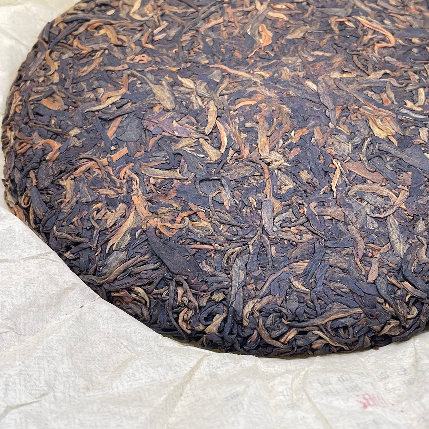 Custom Tea 10th Anniversary of Hong Kong's Return 2007 Raw Pu-Erh Tea Cake 357g
