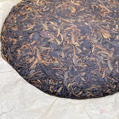 Custom Tea 10th Anniversary of Hong Kong's Return 2007 Raw Pu-Erh Tea Cake 357g