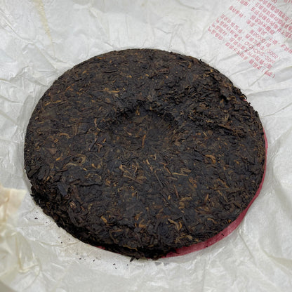 Chunhai Da Chazi Ripe Pu-Erh Tea 2004 – 357g