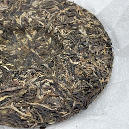 2023 Zhangjia Sandui Raw Pu-erh Tea Cake, 200g, from Yunnan