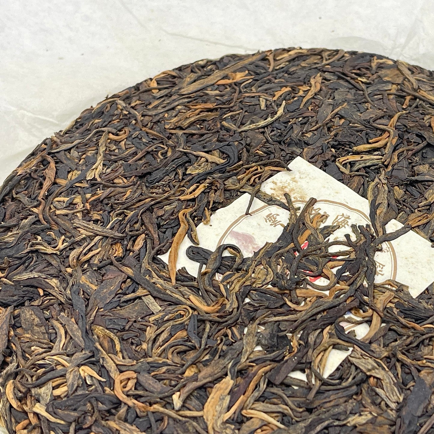 2011 Health Direction Menghai Qizi Raw Pu-erh Tea Cake, 357g, from Yunnan
