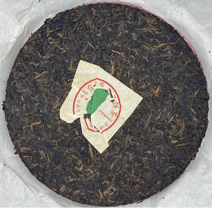 2011 Shimonoseki Xiao Tai Liu Raw Pu-erh Tea Cake, 357g, from Yunnan