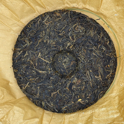 1990s Jiangcheng Tea Factory Aged Raw Pu-erh Tea Cake, 380g, Seven Sons Style, from Yunnan
