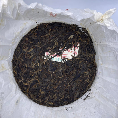 Tianba Raw Pu-erh Tea Cake 375g – “Cheng Yun” Series by Yuanyuantang, from Yiwu, Yunnan
