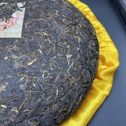 1998 Vintage Jingmai Wild Ancient Tree Raw Pu-erh Tea Cake - 1000g (2.2 lbs)
