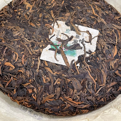 Xishuangbanna Realm Lao Ban Zhang 2013 Raw Pu-Erh Tea Cake 400g