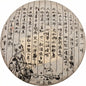 1980s Vintage "Zen Tea One Flavor" (Chan Cha Yi Wei) Aged Pu-erh Tea Cake 357g