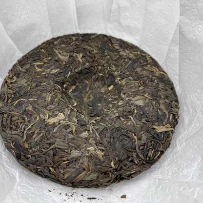 2023 Meiziqing Raw Pu-erh Tea Cake, 200g, from Yunnan
