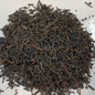 90s Liu Bao Tea – Loose Leaf Aged in Hong Kong Storage, 600g