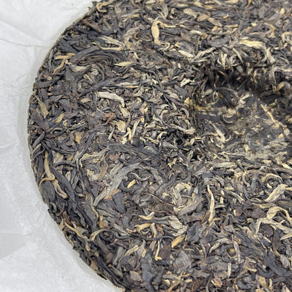 2021 Mannuo Raw Pu-erh Tea Cake, 357g, from Yunnan
