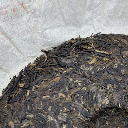 Lancang Ancient Tea 2010 007 Raw Pu-erh Tea Cake 357g